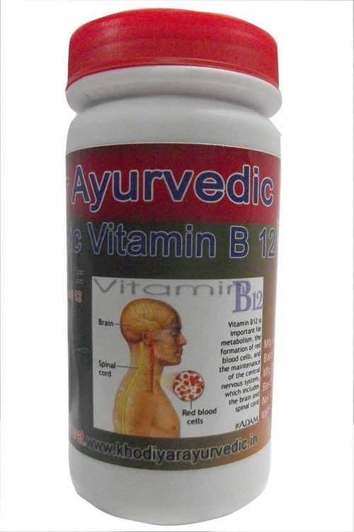 Ayurvedic B 12  Products