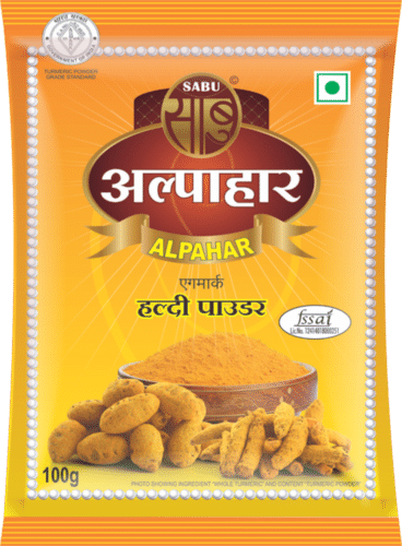 Alpahar Agmark Haldi Powder