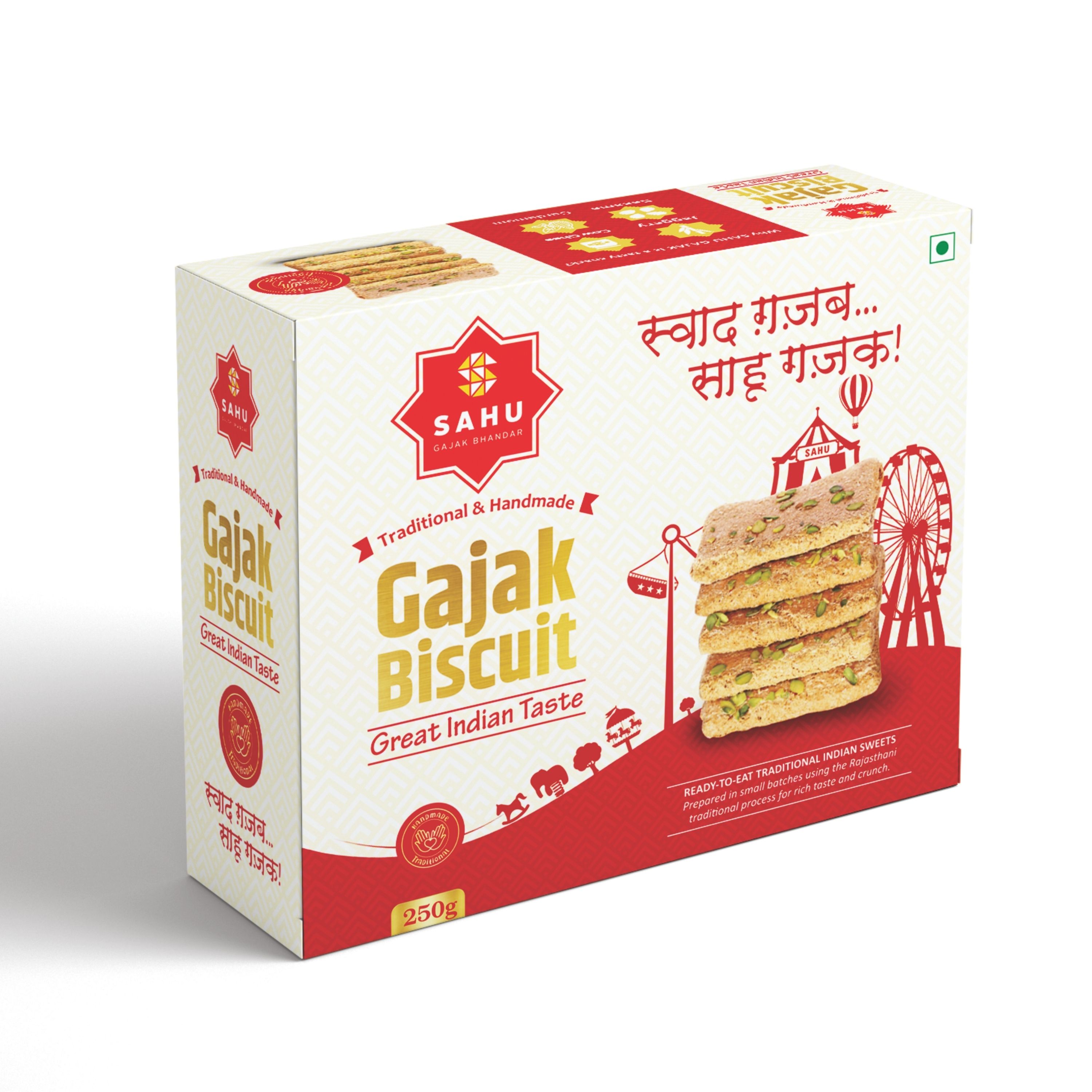 Handmade Sahu Gajak Biscuit - Grade: Food