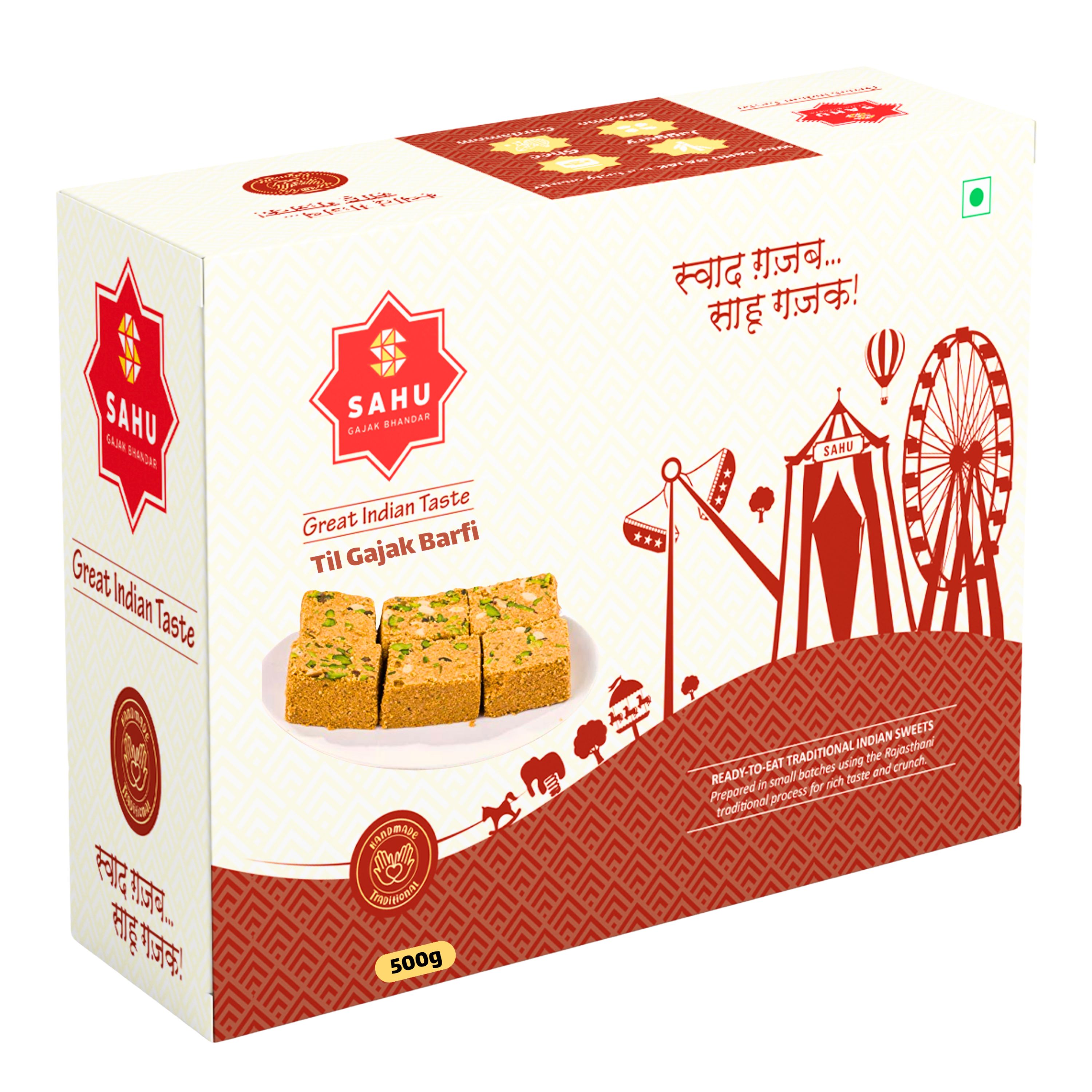 Til Chikki Gajak Barfi - Feature: Easy To Digest