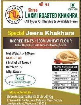 Refreshing Taste Jeera Khakhra