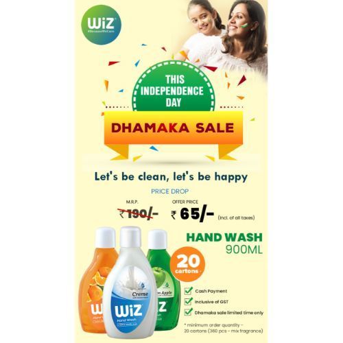 Soap Wiz हैंड वॉश असॉर्टेड पैक 900Ml 