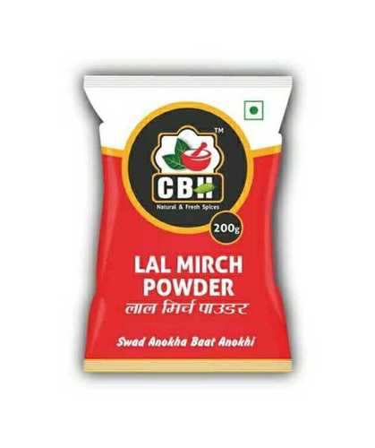 Lal Mirch Powder - 200g Premium Quality , Rich in Vitamin C and Essential for Digestion