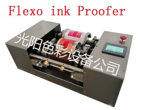 High Efficient Easy To Use Flexo Ink Tester