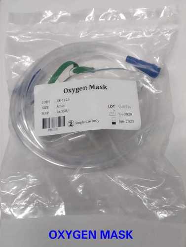 Non Sterile Oxygen Mask