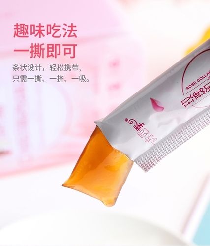Collagen Jelly for Delay Aging
