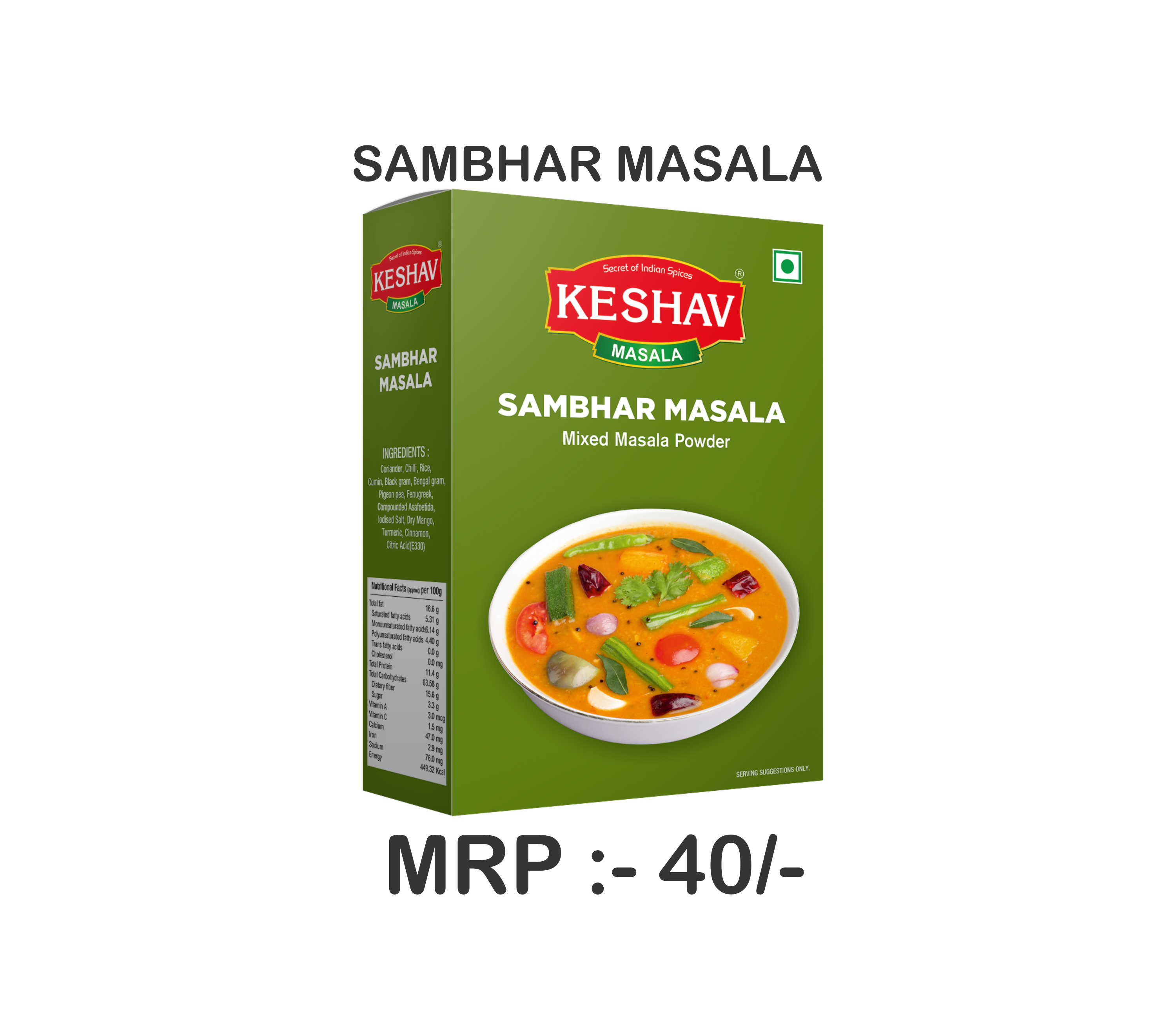 Sambhar Masala - 50g Powder | 100% Pure No Artificial Flavor or Preservatives Hygienic Instant Masala