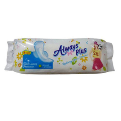 Antibacterial Skin-Friendly Super Soft Cotton Disposable Highly Absorbent Sanitary Pads for Leak Protection