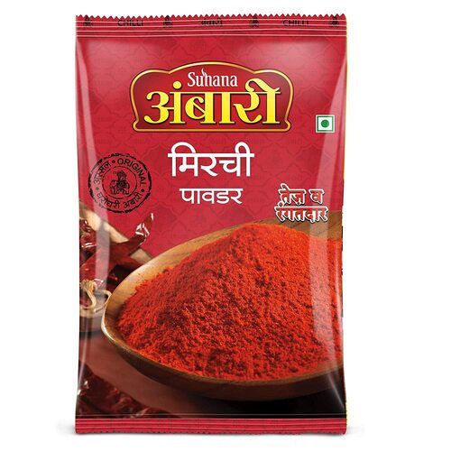 Most Spiciest Naturally Processed Suhana Ambari Red Chilli Powder