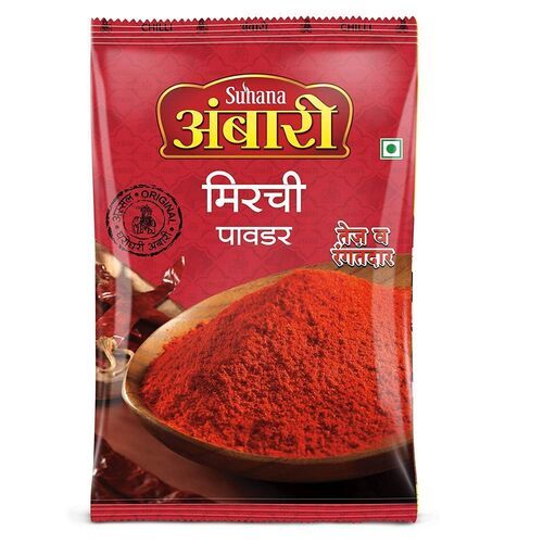 Spicy Dried Finely Ground Fresh Suhana Ambari Red Chilli/Lal Mirch Powder, 200 G