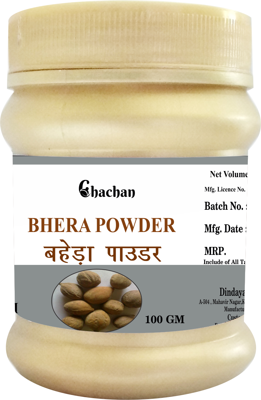 इम्यूनिटी बूस्टर और कब्ज में सहायक 100 ग्राम दीनदयाल आयुर्वेद भाेरा चूर्ण निर्देश: बॉक्स के अनुसार