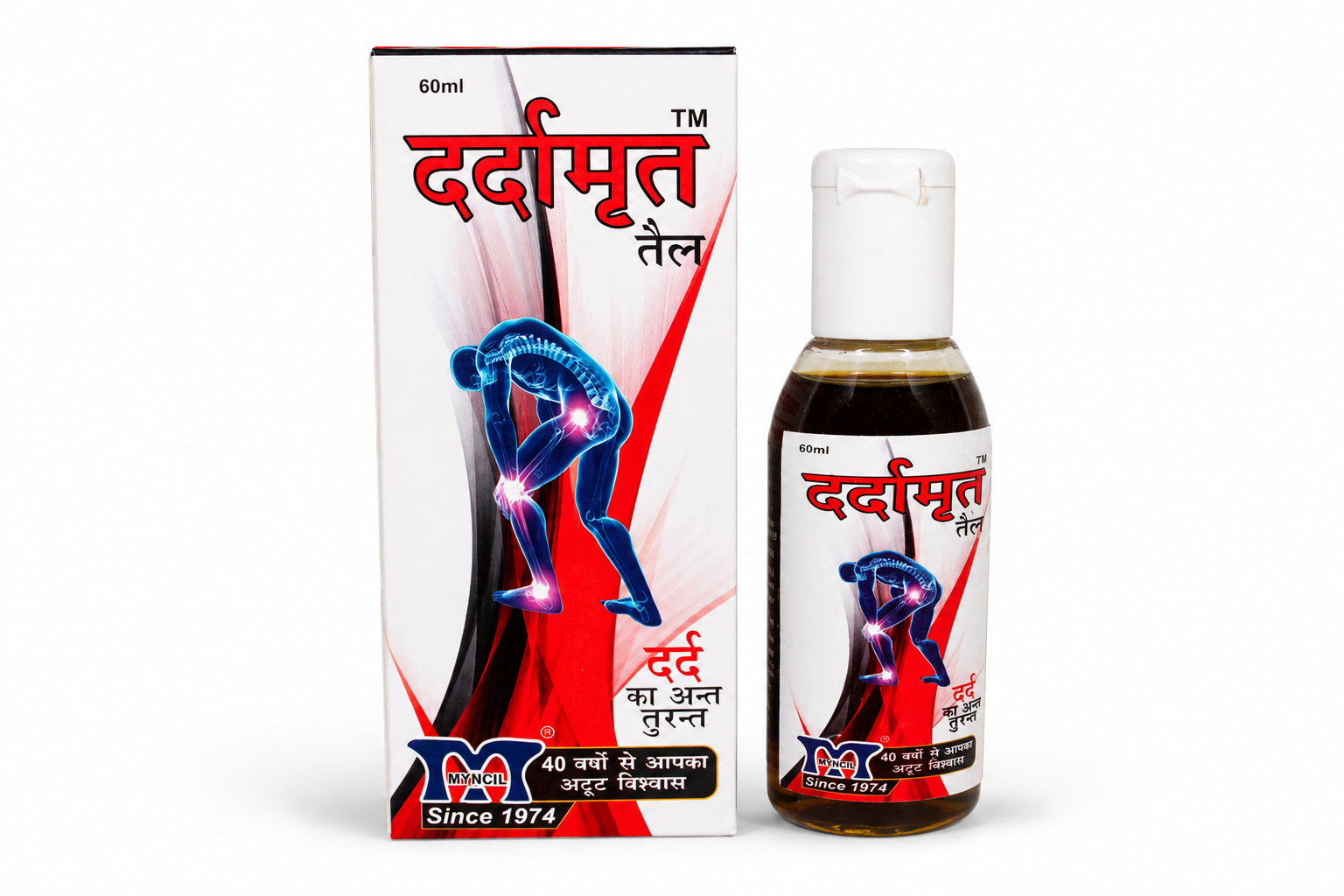 Dardamrit Ayurvedic Massage Oil - Age Group: Suitable For All Ages