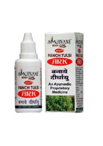 Panch Tulsi Drop An Ayurvedic Proprietory Medicine