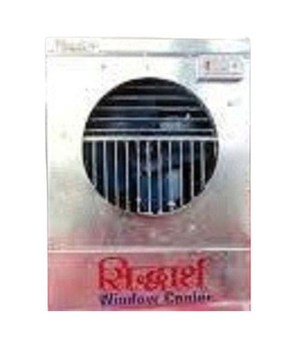 Room Air Coolers