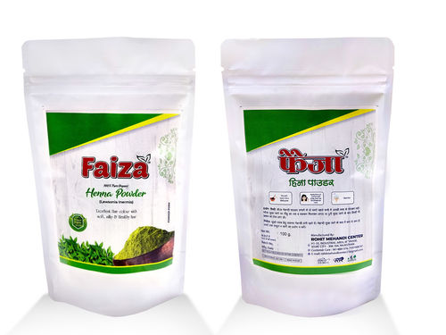 Natural Faiza Henna Powder With Available Packaging Size 100Gm, 200Gm, 500Gm, 1Kg Base Material: Metal Base