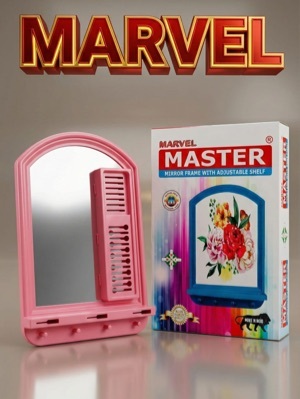 Master Big Mirror - Color: Blue