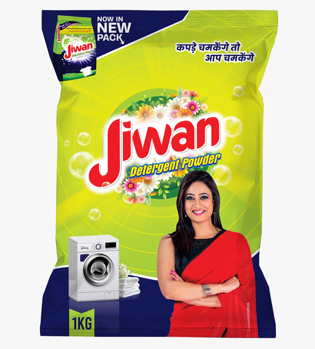 Detergent Powder For Clean Hard Dirt And Dust