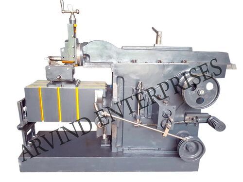 Shaper Machine Manufacturers, Suppliers, Dealers & Prices