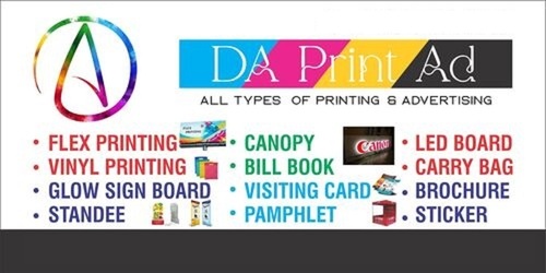 All Type Flex Printing Service