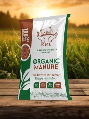 Black Organic Manure Granules