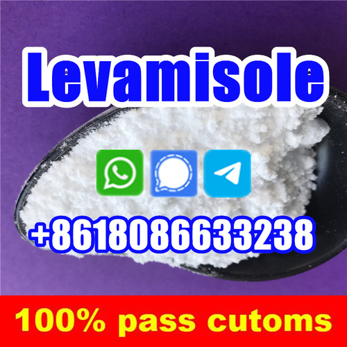 Levamisole 14769-73-4   49851-31-2  49851-31-2