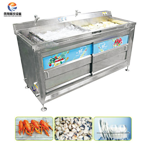 Automatic vegetable and seafood cleaning machine