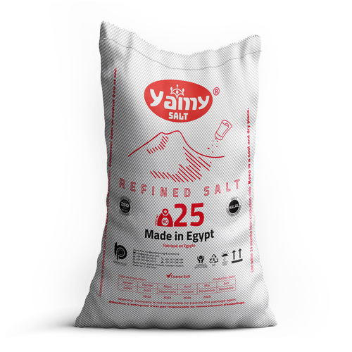 Yamy Red Premium African Salt - Additives: Non