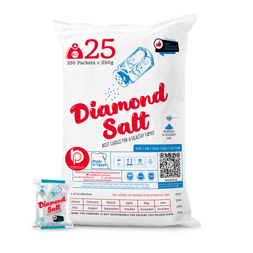 Diamond Salt (100 Packet X 250G) - Color: White