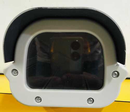 Intozi ANPR Camera Solution 