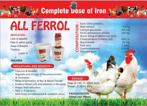 animal feed supplements