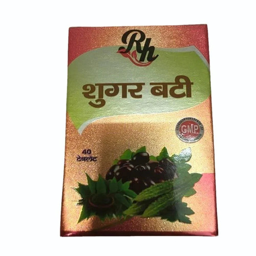 Riddhi Herbal Sugar Bati