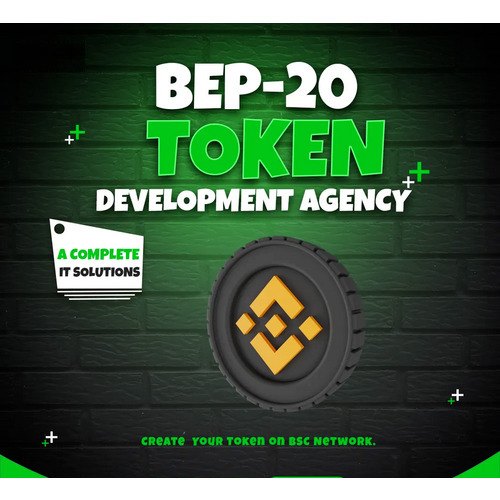 Ico Software Development