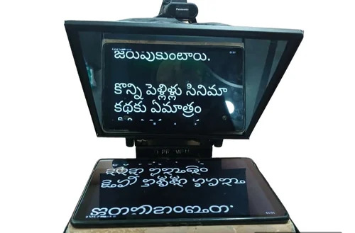 teleprompter
