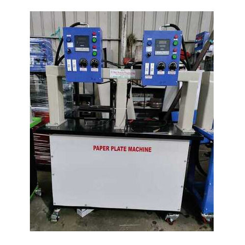 Industrial Paper Plate Making Machinery - Capacity: 8 Ton/Day