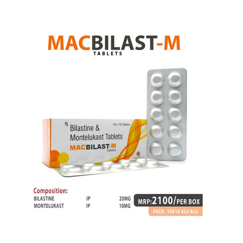 BILASTINE 20MG MONTELUKAST 20MG