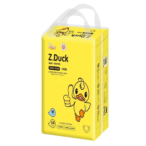 Baby Diaper - Fluff Pulp, Various Weight Options 16 to 45 lbs | 3-D Anti-Leak Guard for Ultimate Baby Care