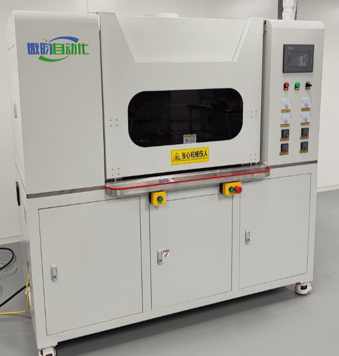 Pleated filter cartridge end cap weld machine