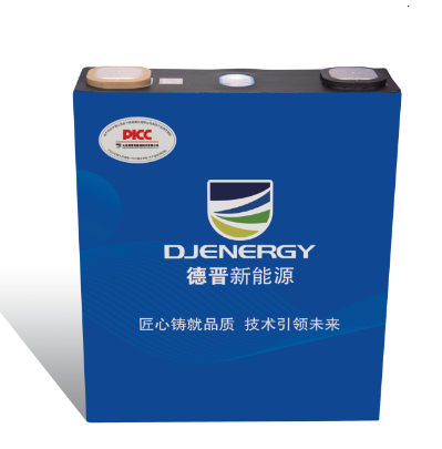 3.2v 280ah 8000 Cycles Prismatic Lifepo4 Aluminum Shell Batteries 206ah