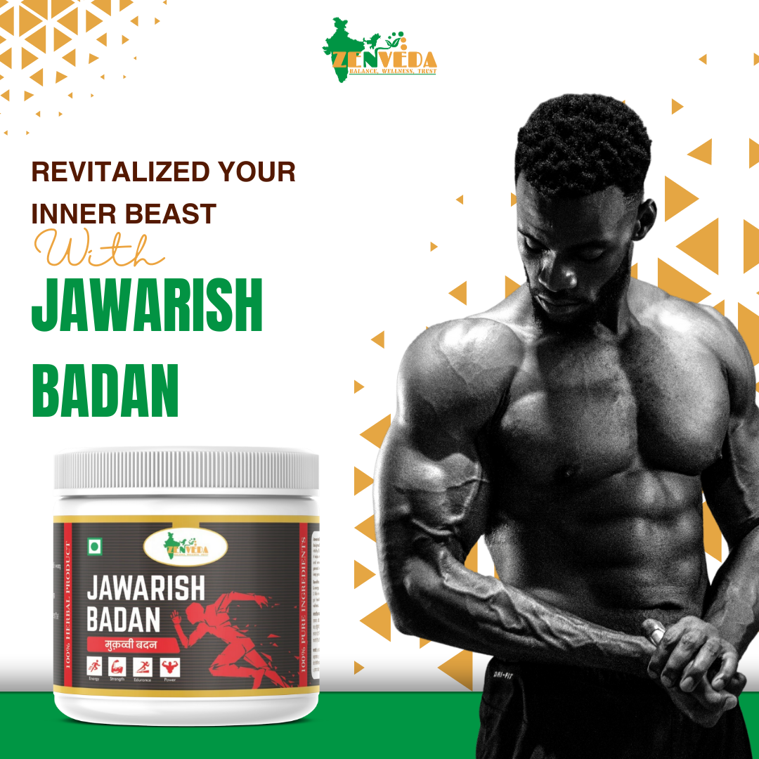 125Gm Ayurvedic Jawarish Badan Health Supplement For Male - Age Group: Adults
