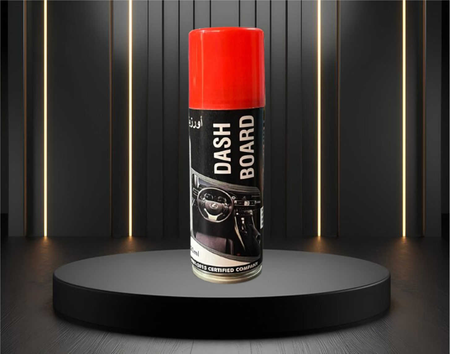 Dashboard Shiner Spray 200ml