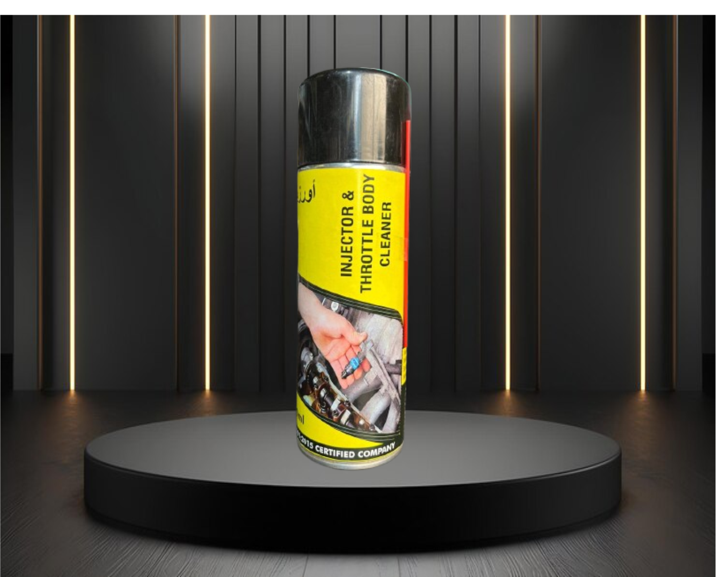 Injector and Throttle Body Cleaner Spray - 200ml | Fast-Acting, Residue-Free Formula, Restores Fuel Flow and Air Intake, Enhances Engine Performance