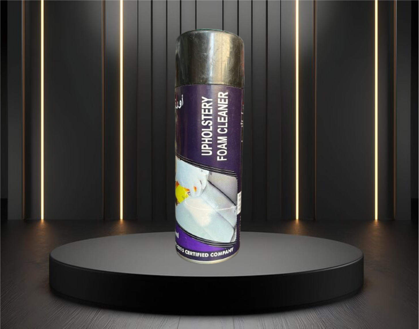 Upholstery Foam Cleaner Spray - Foam Material, 200ml Size | Deep Cleans Fabrics, Non-Toxic, Fast-Drying, Fresh Scent, Eco-Friendly, Easy Application, Stain and Odor Removal
