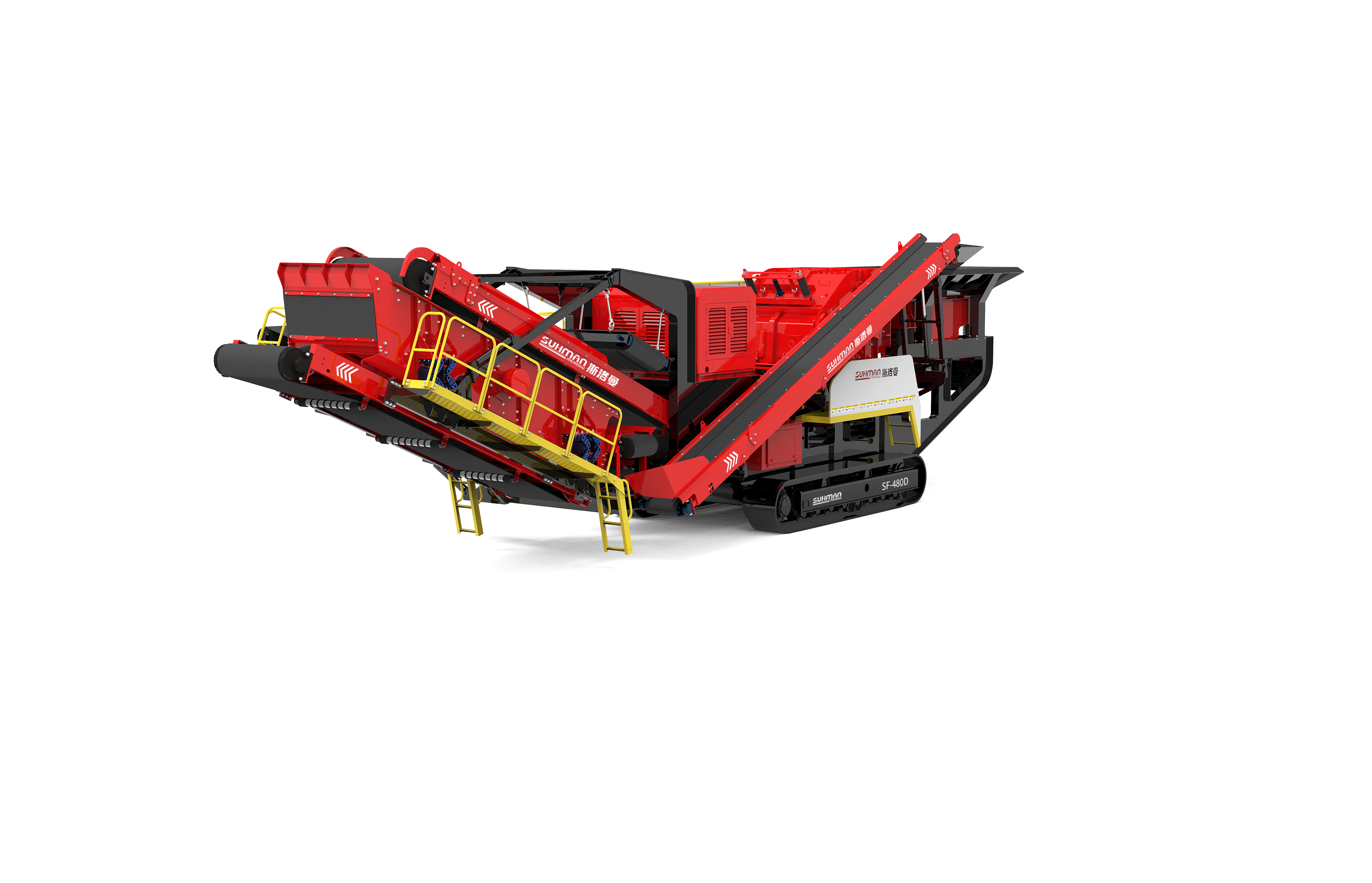 Crawler Concrete Impact Crushing Station For Mining And Construction Industry