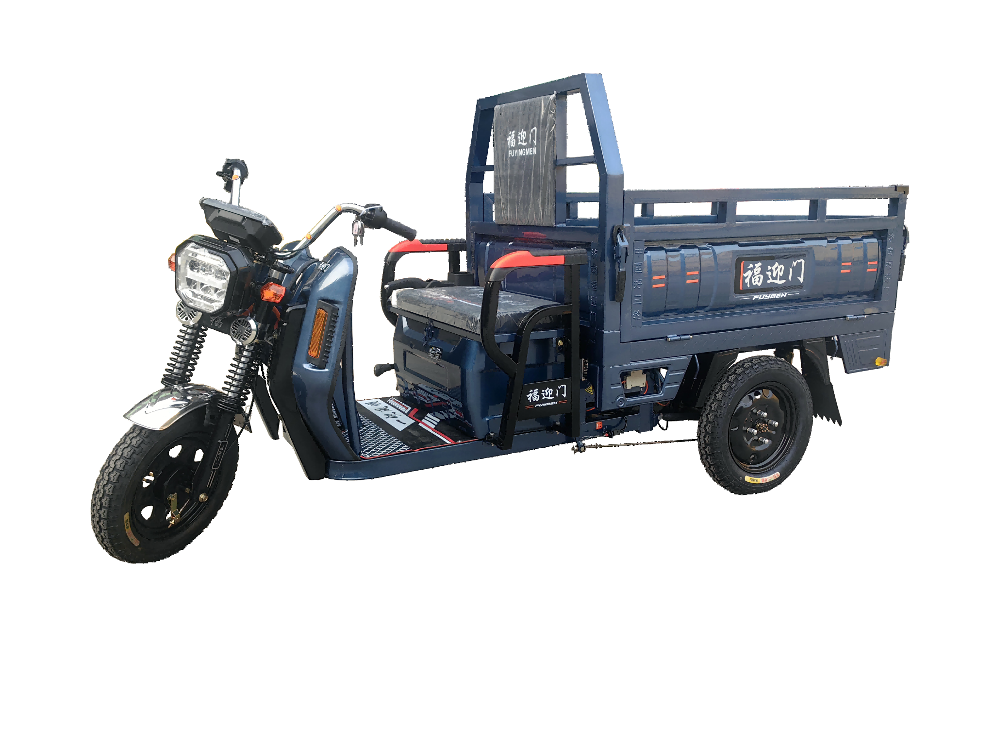 Fu Yingmen Electric Tricycle - Battery Capacity: 45 Ampere-Hour  (Ah)