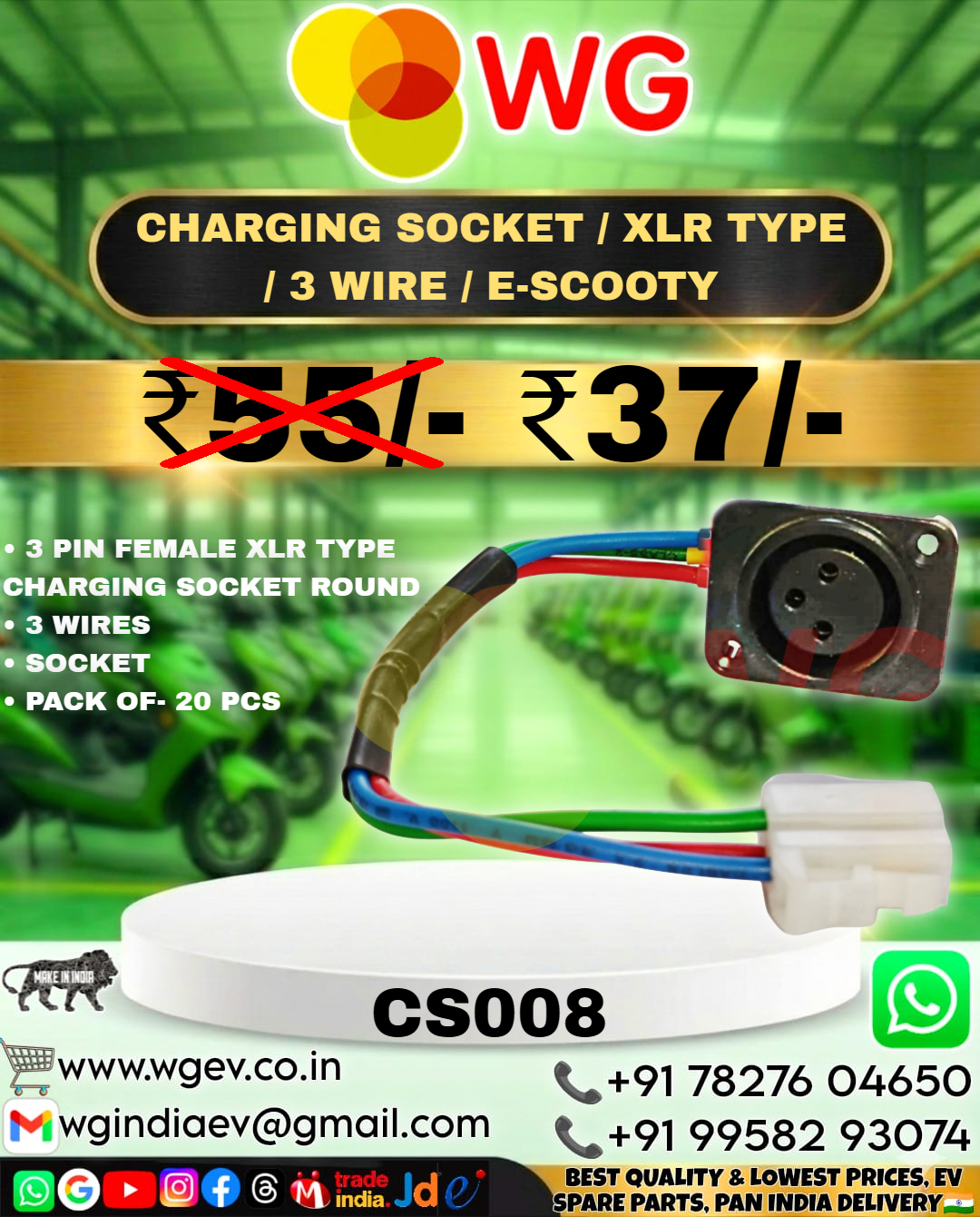Xlr Type 3 Wire E-Scooty Charging Socket - Application: Electric Scooter
