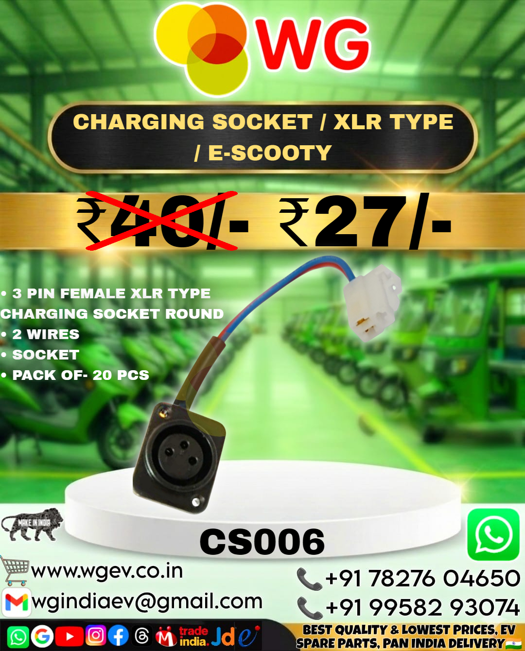 Xlr Type E-Scooty Charging Socket - Application: Electric Scooter