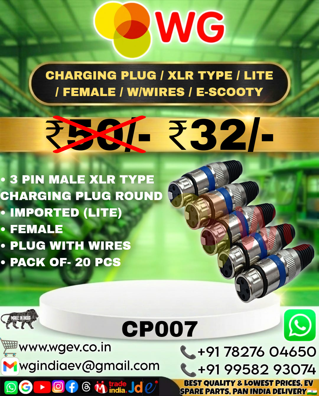 Charging Plug Xlr Type Lite Female W/Wires For E-Scooty - Material: Metal And Plastic