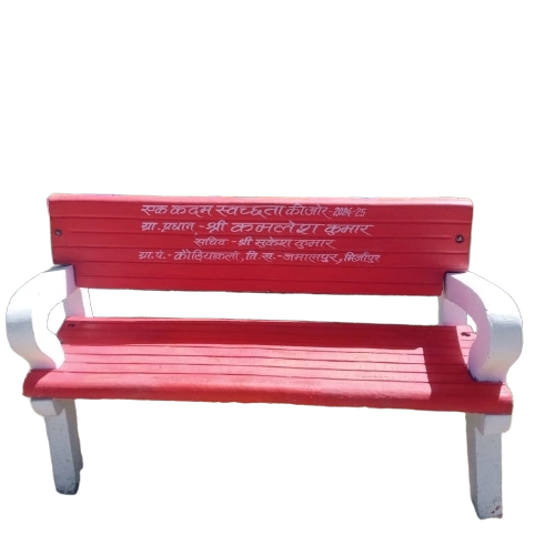 Read Cement Chair