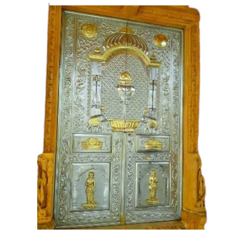 Metal Door