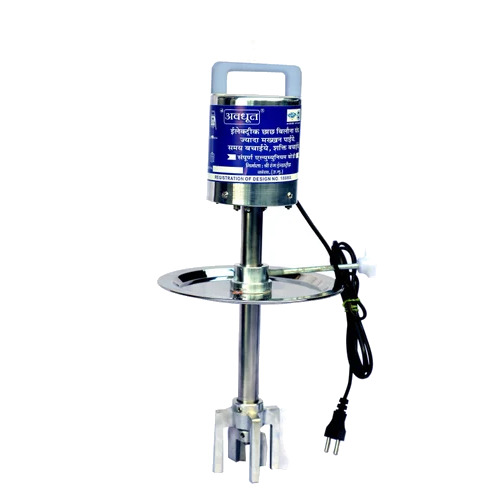 20L Electric Milk Stirrer - Capacity: 10 Ltr